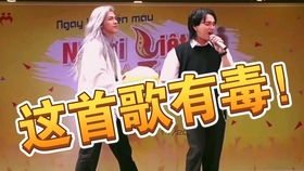 珍珠传奇