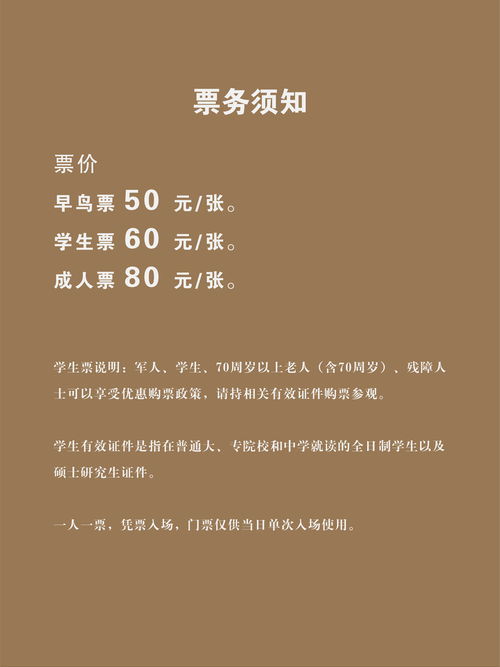 招待的近义词招待的近义词是什么