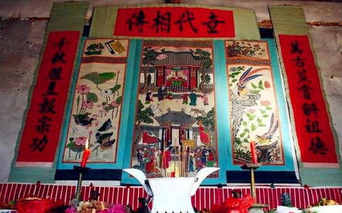 家堂供奉的是什么神仙，家堂轴子