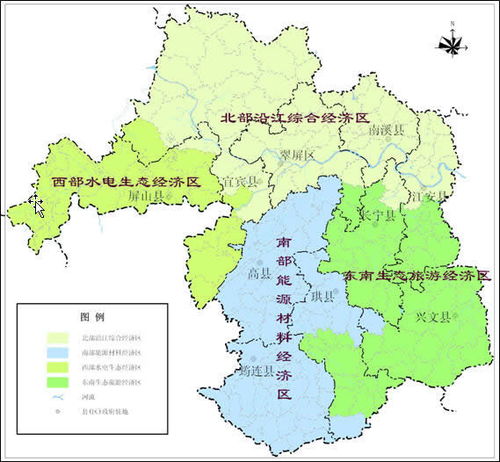 宜宾的介绍