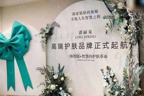 对他不负责的态度,单位领导决定铺张扬厉，铺张扬厉的厉是什么意思