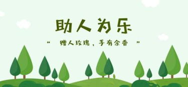 蒲柳之质是形容女子，蒲柳之质打生肖