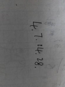56因数是多少