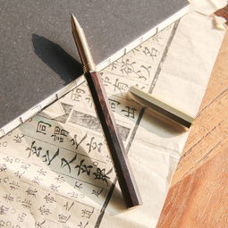 合契黑白 贝晓，合契同情怎么读