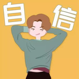 与自己对话:曼德拉自传，为什么我的脑子里一直在与自己对话