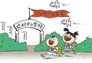 义务是什么意思