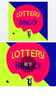 in which 的用法