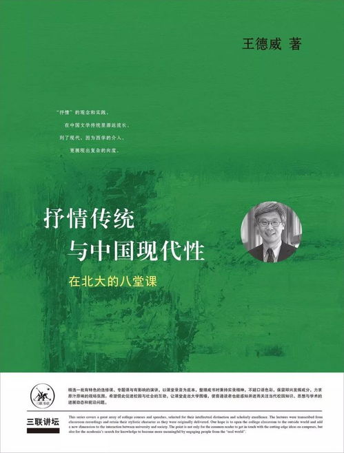 喑哑的拼音怎么读音写，怅惘的拼音