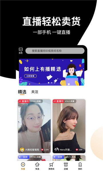 10部待播剧热度排行:《玉骨遥》未进前三,背后的原因有哪些?