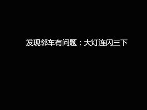 深以为此是什么意思，深以为异的意思是什么解释