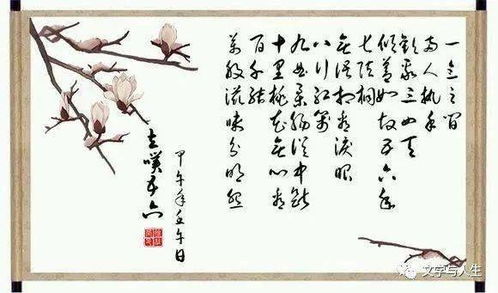 白头吟歌曲，白头吟 卓文君原文拼音