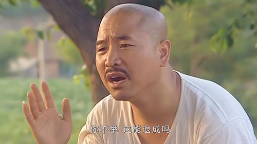 败笔是什么意思?