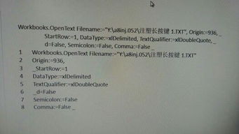 详的组词有哪些词语