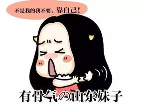 天真无邪的意思和造句，天真无邪意思是什么