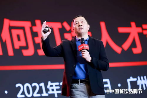 邓冰莹男朋友吴建国是干嘛的