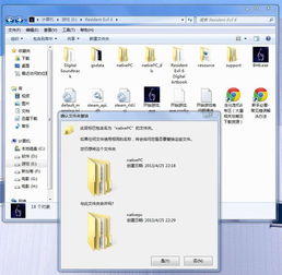 覆盖的意思
