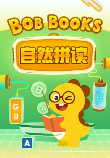kid怎么读语音，vipkid怎么读