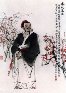 杏林春满的含义是什么