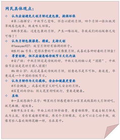 文创是什麼意思?