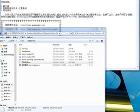 信号覆盖是什么意思，首次覆盖是什么意思
