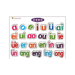 幌子的意思?