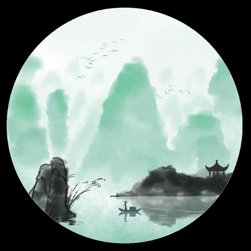 晓风残月柳永传试读