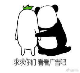 不能自已的意思