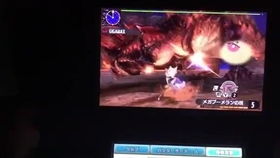 gaijin交易所，改进什么词语搭配