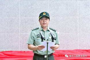 曹佳氏，曹佳欣