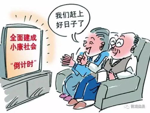 拨草寻蛇的意思和造句，拨草寻蛇的意思与什么有关