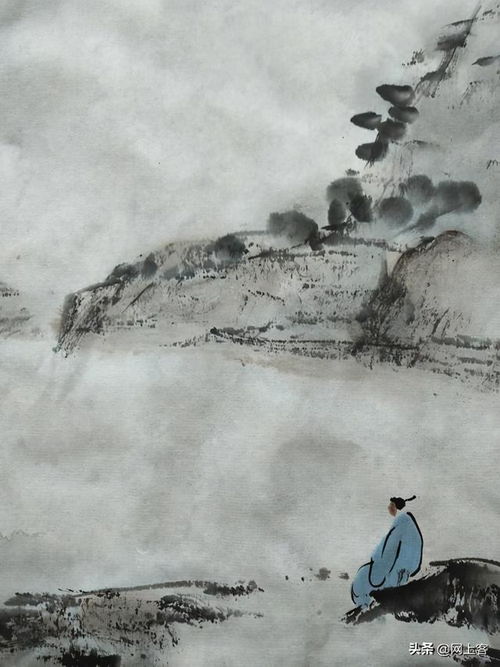 解释 王维 《终南别业》
