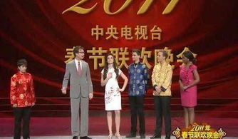 ﻿四海之内皆兄弟什么意思?出处是哪里?
