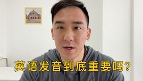 稹怎么读什么意思