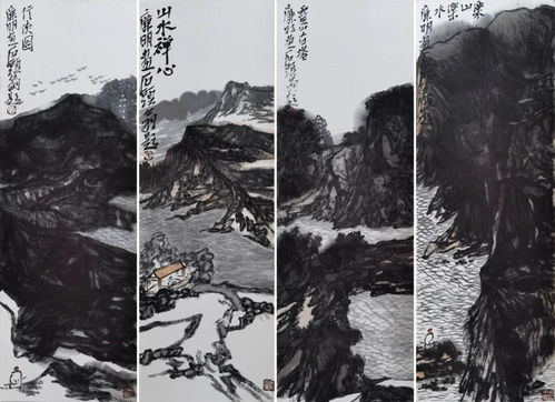 乐山乐水的读音，乐山乐水下一句