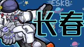 opinion有什么意思?