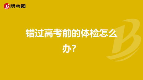 不能自已，不能自己的意的意思