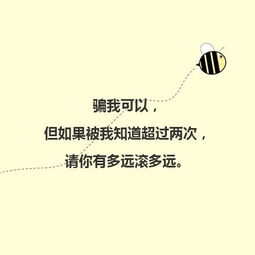 异在文言文中的意思
