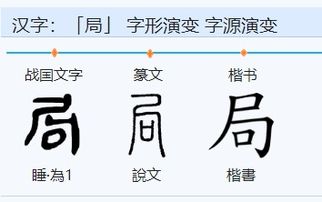 厅的组词和拼音，卧的组词