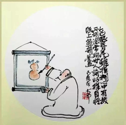 两眼昏花是成语嘛