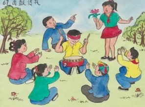 击鼓传花的意思