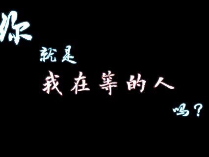 身陷囹圄是什么意思，走出囹圄是什么意思