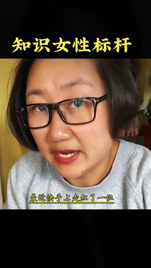 碎嘴唠叨