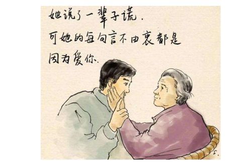 赞美母亲的句子