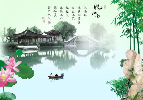 白居易的忆江南解析，白居易的忆江南三首诗都有哪些