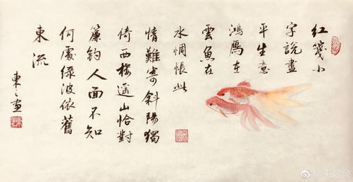 清平乐红笺小字古诗，清平乐红笺小字说尽平生意