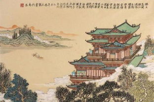 _戟遥临是什么意思