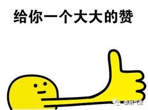 毫不吝啬的拼音，毫不吝啬是什么意思怎么解释