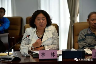 林林中国奇谭，林林教练