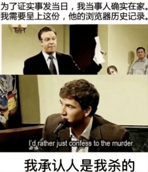 粉骨碎身全不怕 要留清白在人间的意思