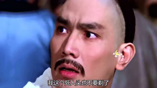 网红“碎嘴”田姥姥被质疑靠剧本炒作,网友指责无下限